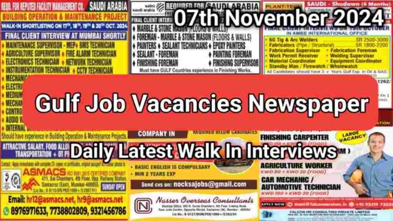 Gulf Job Vacancies Newspaper 07 November 2024