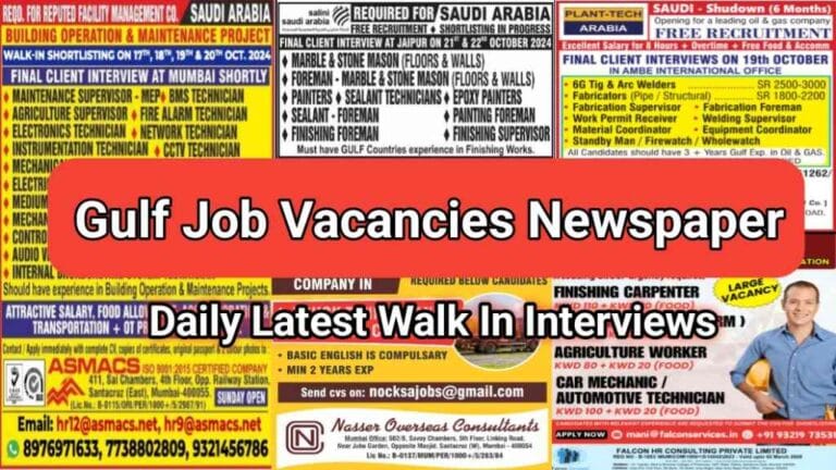 Gulf Job Vacancies Newspaper 09 February 2026