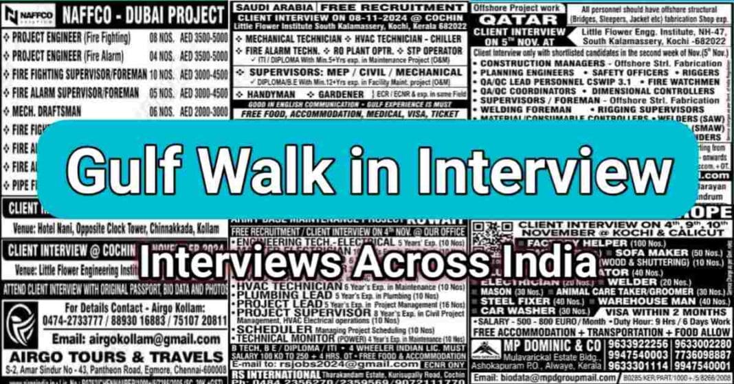 Gulf Walk in Interview Gulf Walk in Interview in India