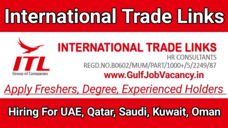 International Trade Links Vacancy 2025 Walk in Interview Jobs