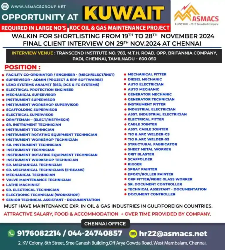 KOC Oil and Gas Maintenance Project: Chennai Walk in Interview