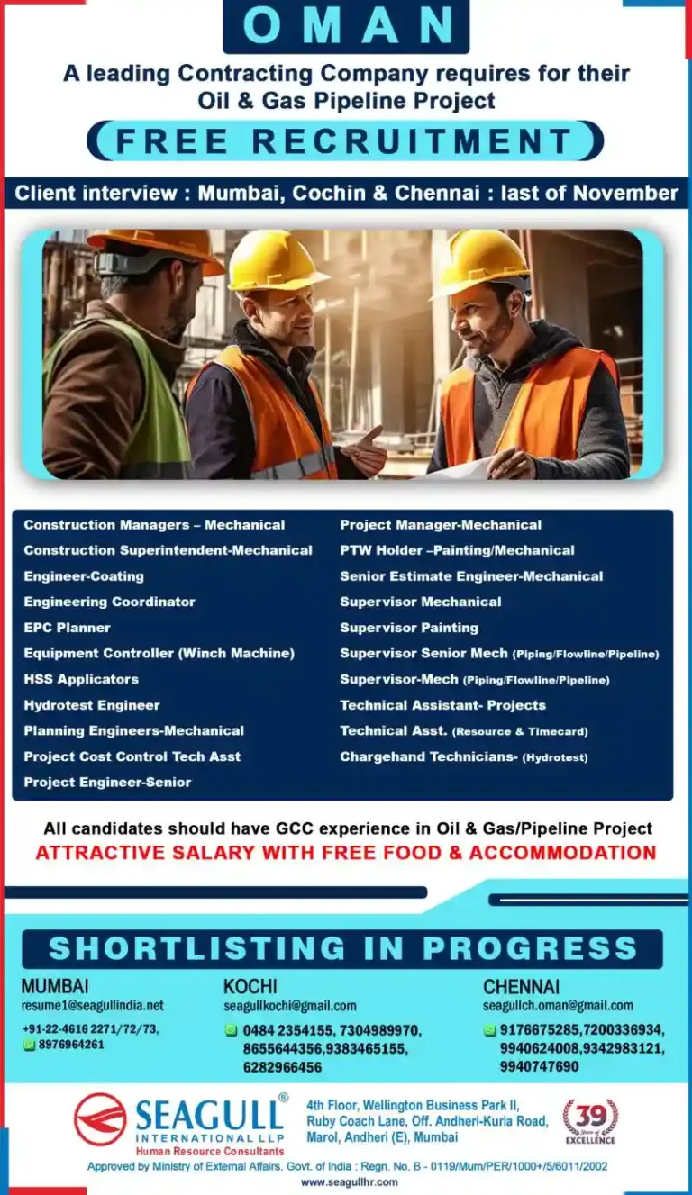 Job Opportunities in Oman Oil and Gas Pipeline Project – Free Recruitment!