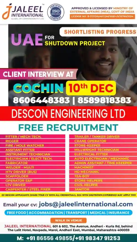 Free Recruitment Shutdown Project in UAE Client Interview on 10th December in Cochin