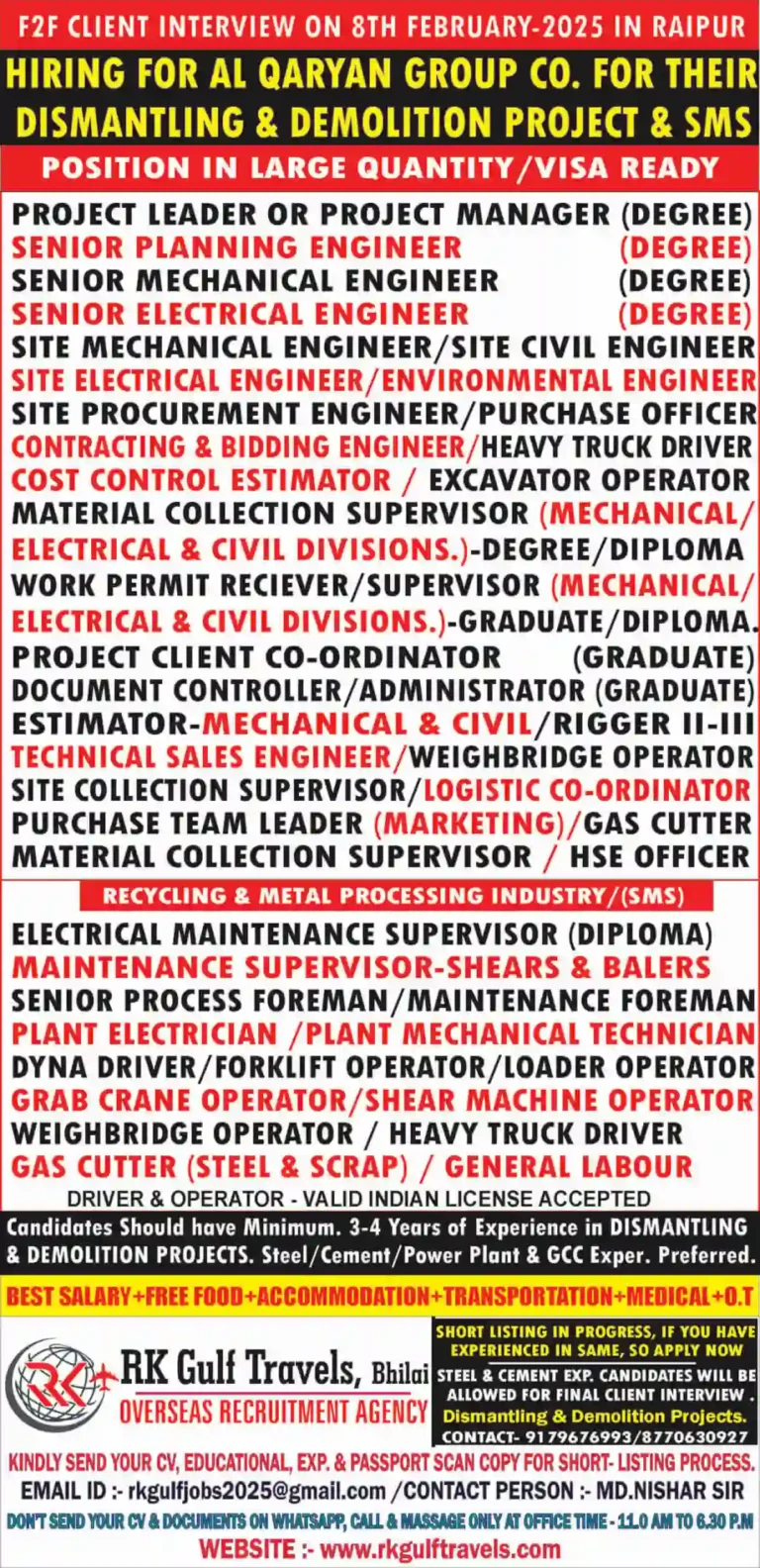 Urgent Hiring for Al Qaryan Group | Dismantling & Demolition Jobs | F2F Interview in Raipur – Feb 2025