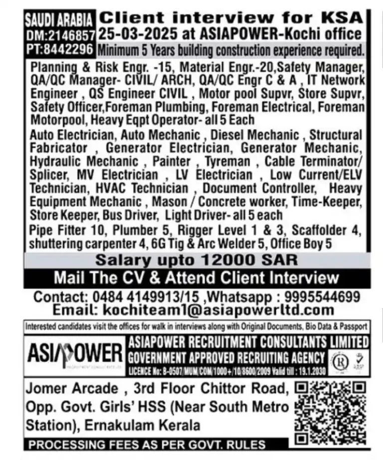 Urgent Job Openings in Saudi Arabia – High Salary Construction Jobs | Apply Now!