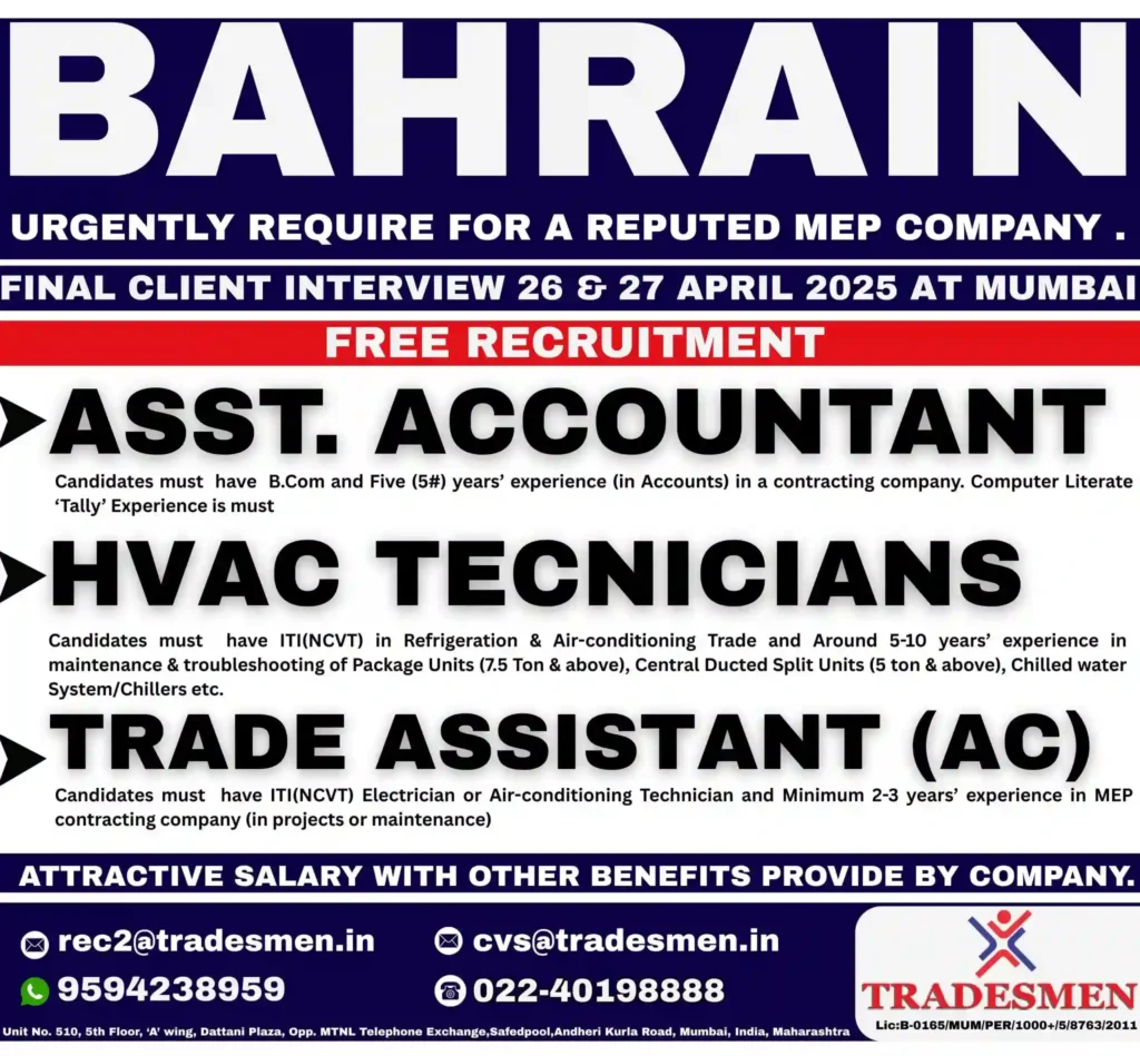 Free Recruitment for Bahrain MEP Jobs - Walk-In Interview Mumbai